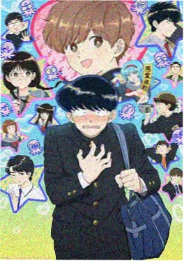 云上邮局动画海报