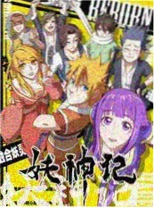 录音棚开放日综艺海报